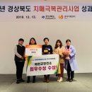 덕계리경로당 이미지