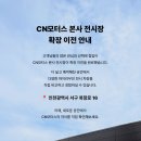 대안모터스 네이버블로그