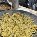 청춘물닭갈비