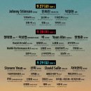 9모텔 이미지