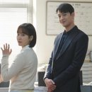 스윗블랙