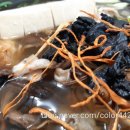 임꺽정식당 이미지