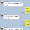 STAY GYM 이미지