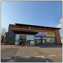 바지락칼국수 | 융건릉 맛집 황도면옥 바지락 칼국수 내돈내산 후기 | 보리밥 막걸리 무한리필