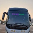 덕봉5천 Daum카페