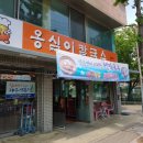 구암동217 이미지