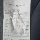 빠져드는닭갈비 이미지