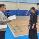 검도교실 이미지