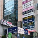 고아라미용실 네이버블로그