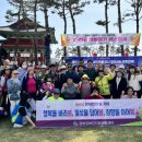 경북장애인자립생활센터 이미지