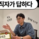 GM 휘트니스 이미지