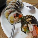 뚱이김밥 - 포항시 남구 상공로46번길 4 | 뚱이김밥