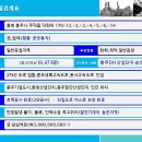 중원산업 이미지