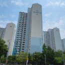 상록이부동산중개 네이버블로그