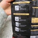토리푸드시스템