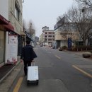 전주여행: 풍남문/ 전주천변/ 한옥마을 (2023.2.9~10)