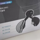 고바디 | 에르고바디 디슬핏 케겔운동 허벅지 코어 운동기구 홈트 운동방법