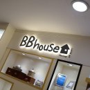 롯데백화점 비비하우스 이미지