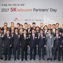 우수파트너스 이미지