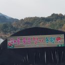 시우농장 이미지