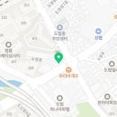 정남한의원 이미지