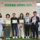 반려동물보호센터 동물병원 이미지