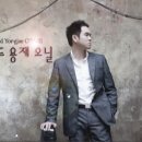 인강파크 이미지