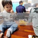 고구마치즈볼 * 아기 고구마말랭이 * 산골이유식 후기 시판이유식 추천 * 9개월 장난감 리락쿠마 스프링...