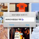 입춘인데 왜 추워요..?🥶