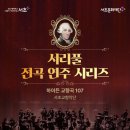여정문화영상 이미지