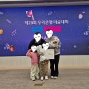 성유유치원 이미지