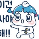 트윙클뷰티 이미지