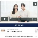 가빈라이브