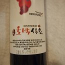 대광한약방