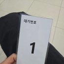민상혁기둥정형외과의원 | 천안 신부동 민상혁기둥 정형외과