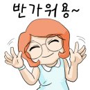 고고피시방 이미지