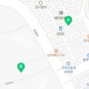 수수한가수원수목원점