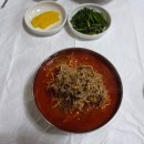 화성종합경기타운(옥외) | 화성 맛집 뼉다구아지매육칼, 화성종합경기타운 근처 웨이팅 하는 SNS 맛집 솔직 후기