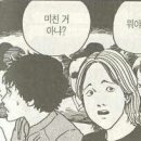 백왕 이미지