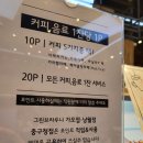 그린브라우니(낭월점) 이미지