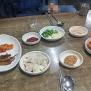 쌈 순사골돼지국밥 이미지