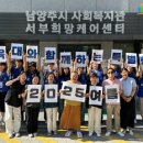 삼육대학교 이미지