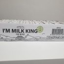 초우목장 이미지