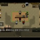흥진사 이미지