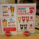 루스트플레이스시청점 이미지