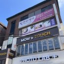 실력좋다 혜화마사지&lt;연우케어&gt;