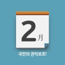피티위즈 이미지