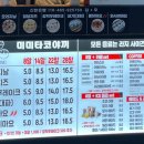 미미타코야끼 이미지