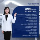 혜성내과의원 이미지