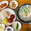 동네보쌈 - 금천구 가산로3길 77 | 동네보쌈
